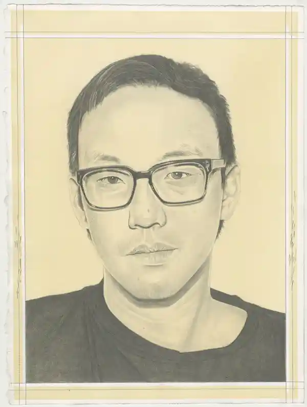 Cheng-portrait